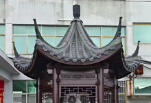 古建涼亭公司哪個好，古建涼亭長廊生產(chǎn)廠家聯(lián)系方式